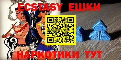 ALPHA PVP Дубна