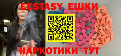 сатива Донской