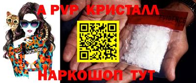 мефедрон мука Донецк