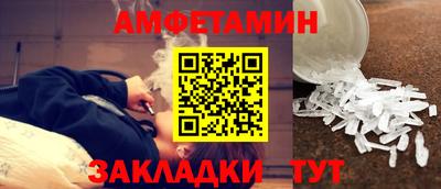 мефедрон мука Донецк