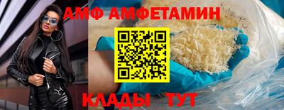 мефедрон мука Донецк