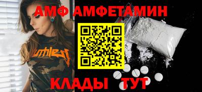 сатива Донской