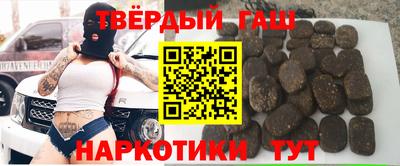 сатива Донской