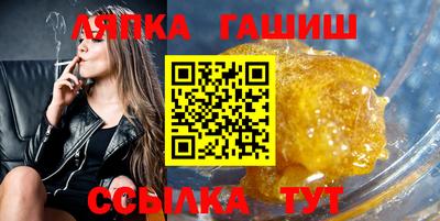 ALPHA PVP Дубна