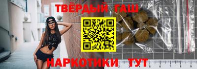ALPHA PVP Дубна