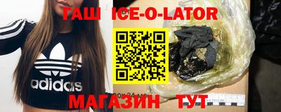 сатива Донской