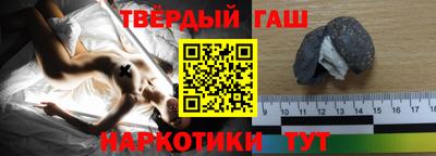 ALPHA PVP Дубна