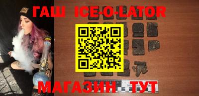 мефедрон мука Донецк
