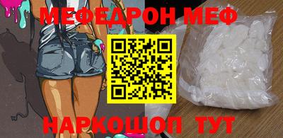 ALPHA PVP Дубна