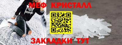 сатива Донской