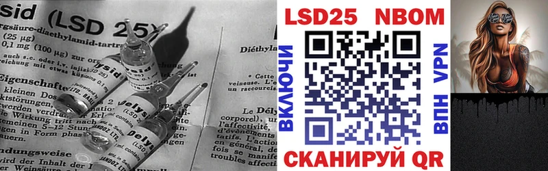 LSD-25 экстази кислота  сайты даркнета состав  Миллерово 
