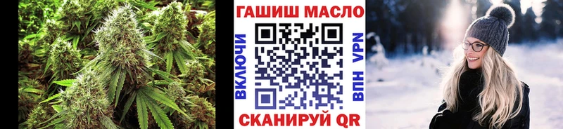 МЕГА маркетплейс  Миллерово  Дистиллят ТГК гашишное масло 