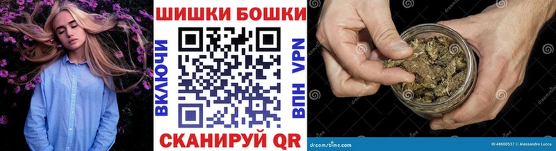mega зеркало  Миллерово  Каннабис планчик  наркотики 